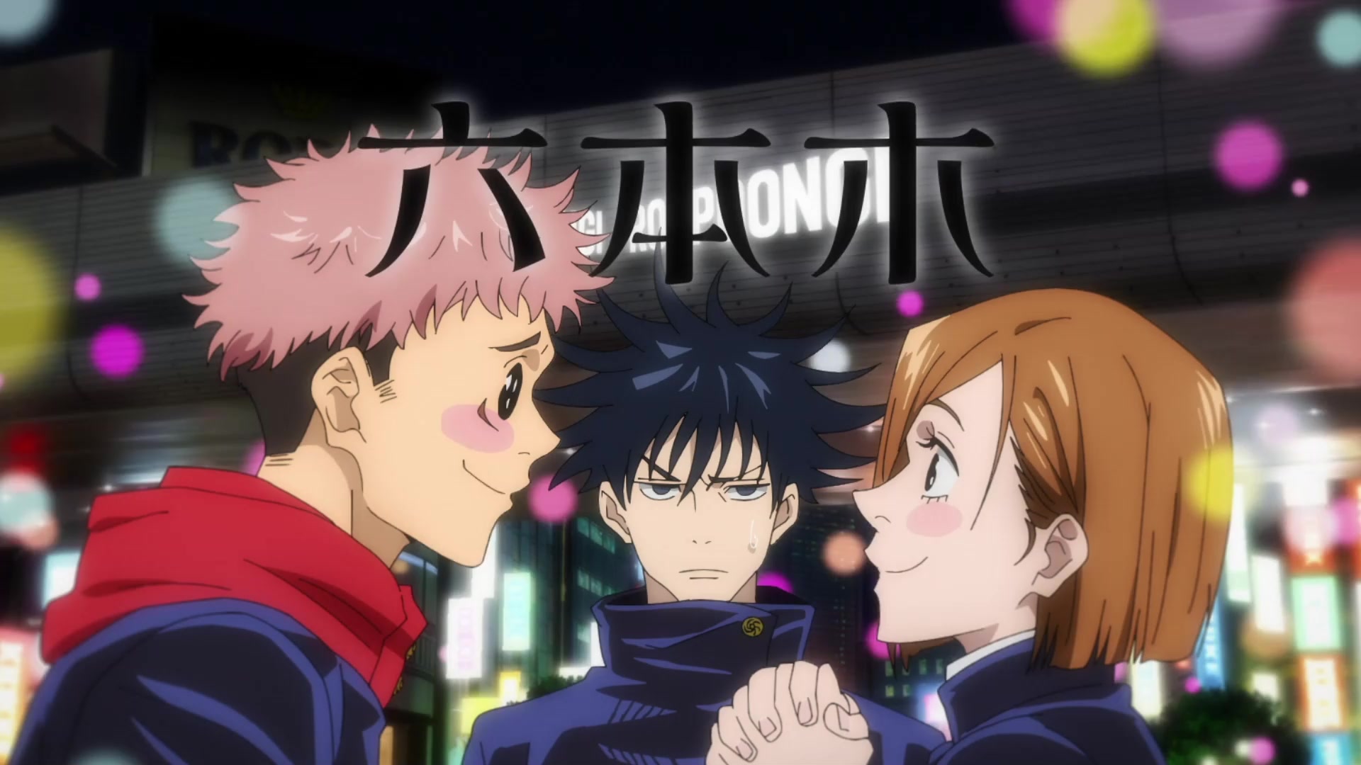 [Tsukyio Editing Resources] Jujutsu Kaisen Season 1 (Episode 3) Raw Clips (22) (tsukyio.com).mp4